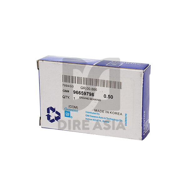 CONCHA BIELA 0.50 SPARK